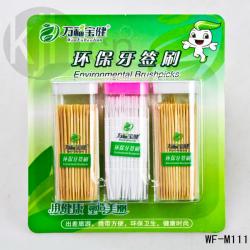 環(huán)保牙簽刷