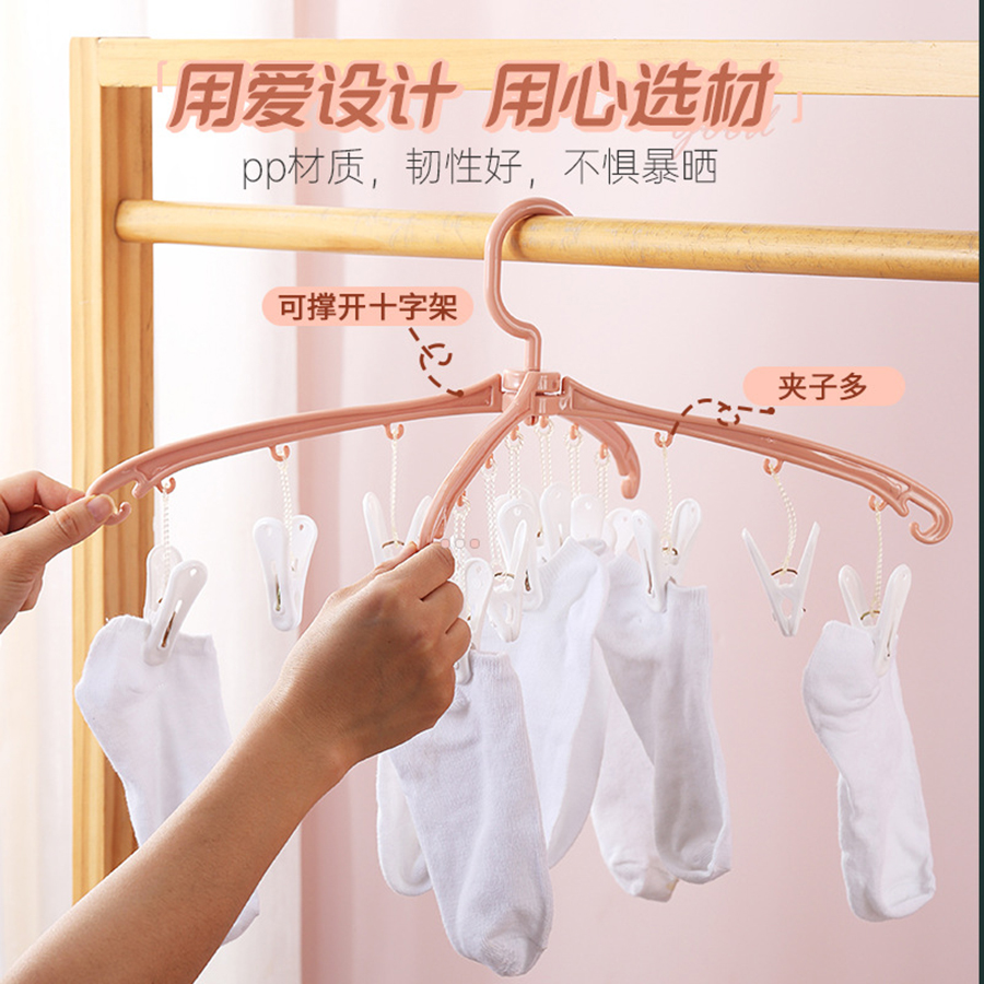 輕便收合曬衣架(36個(gè)/